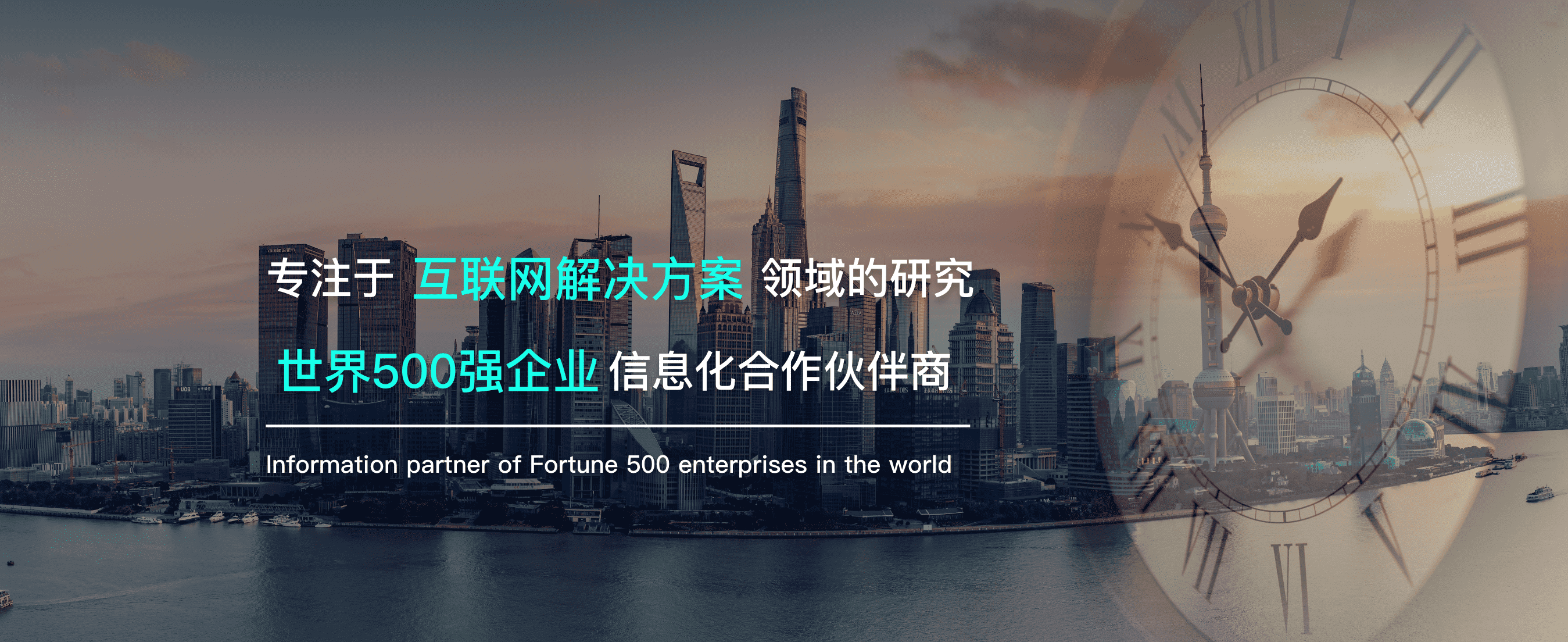 上海奥梭格纳科技有限公司-专业的软件定制、APP开发公司